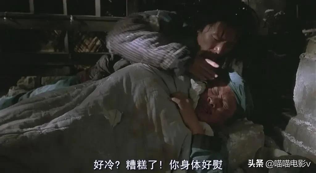 怀念达叔的粤语歌曲,讲不出再见达叔完整版