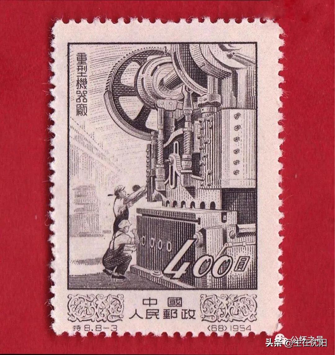 大沈阳岁月钩沉-满洲住友金属工业株式会社奉天工厂