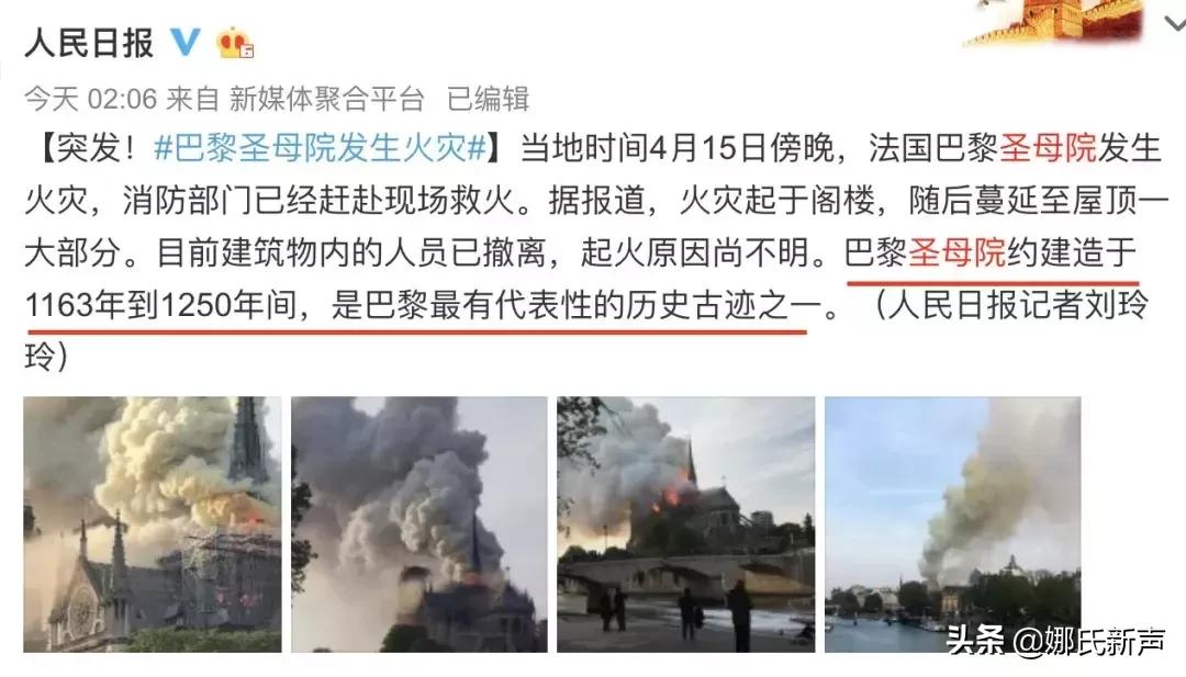 今夏请格外关注一下藏在角落的隐患