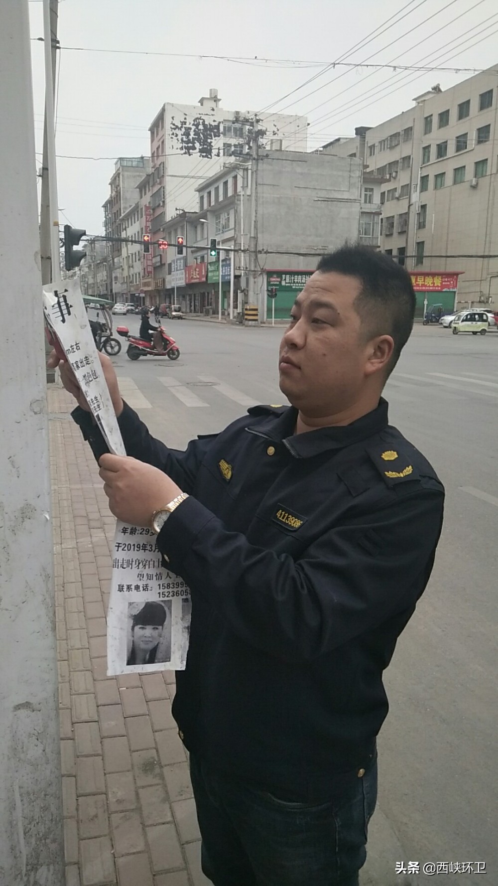 我市重拳整治城市牛皮癣,牛皮癣执法整治方案