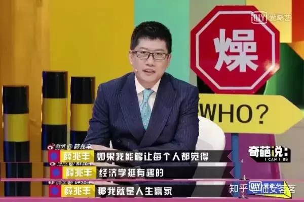 从陌生人到熟人的感悟,从陌生人到顾客再从顾客到回头客