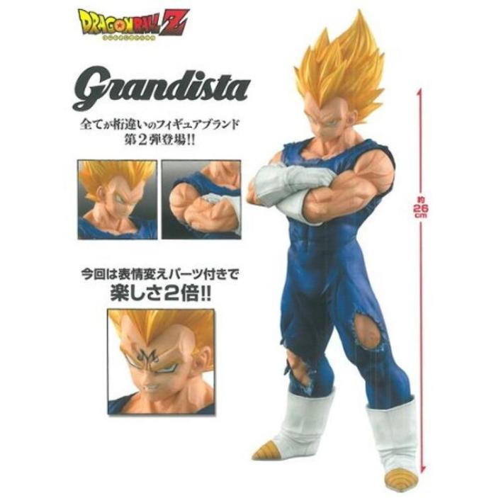 玩具掉入泥坑,龙珠玩具测评