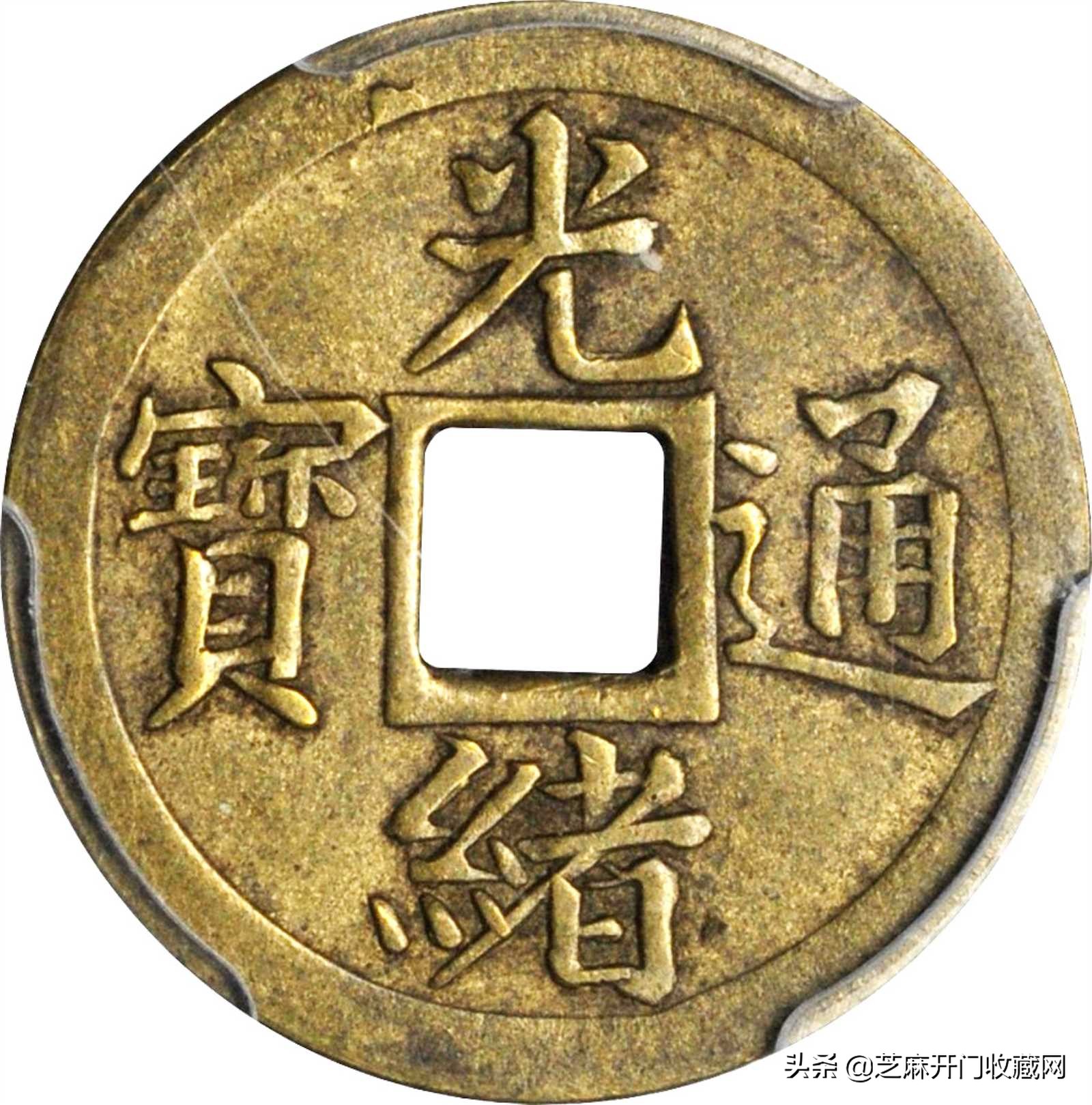 铜钱收藏技巧,铜钱收藏系列视频