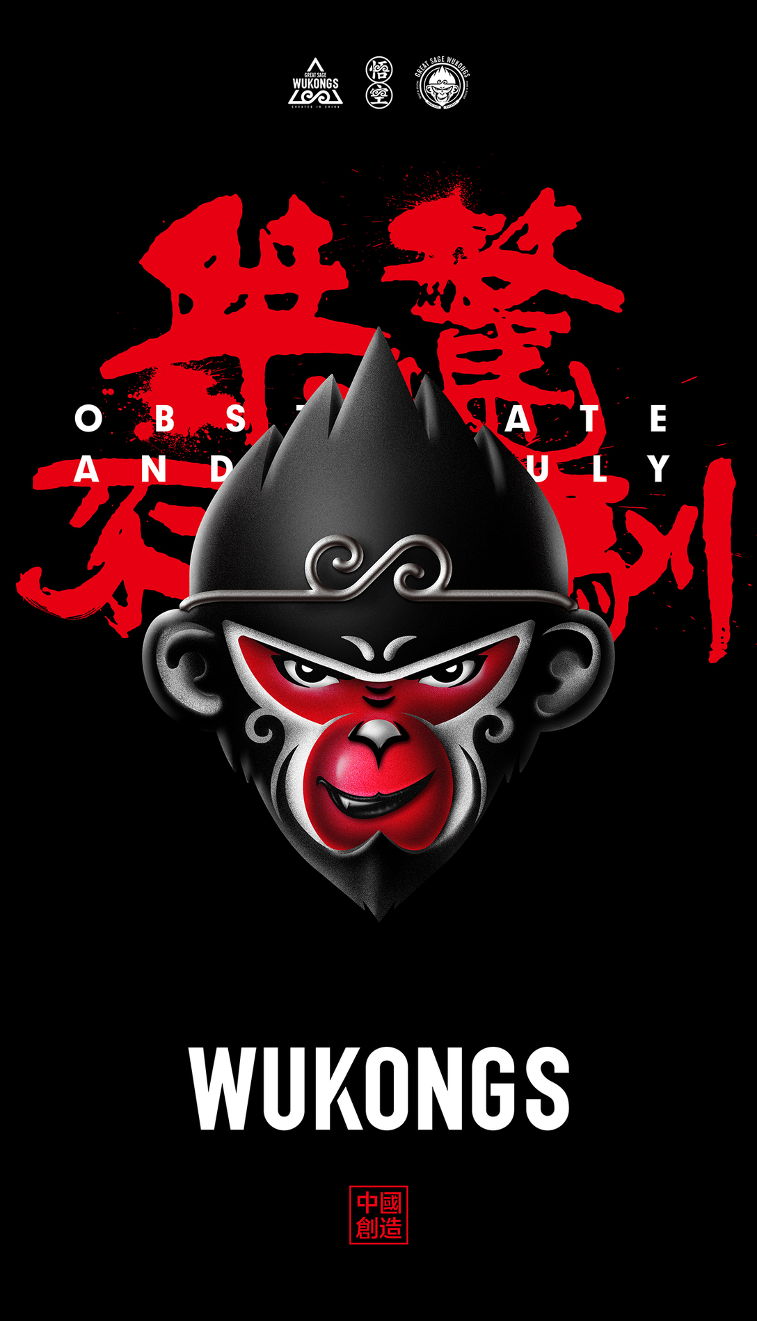 国风t恤男装国潮悟空,衣服国潮小众品牌悟空