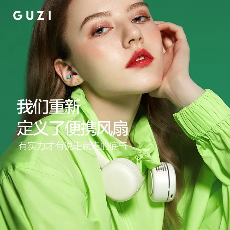 夏日清凉福利领10元无门槛优惠券,夏日清凉户外活动