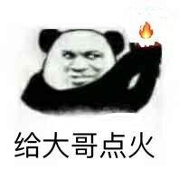 杭州天气冷不冷要不要穿羽绒服,杭州冷空气来袭注意保暖