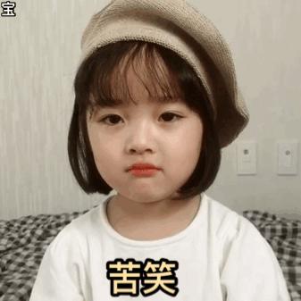 郑秀妍春季穿搭,郑秀妍jessica时尚潮流