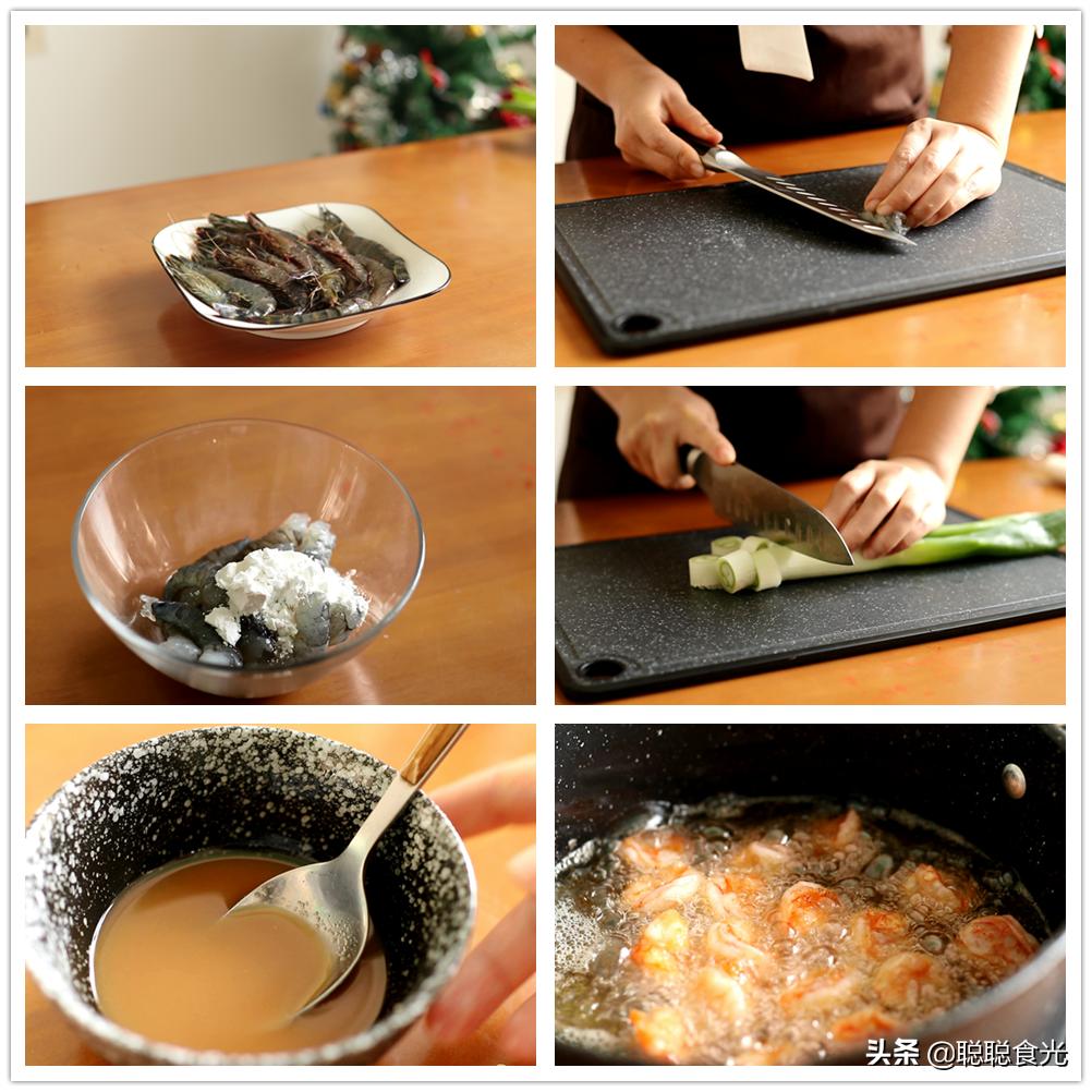 大虾做法简单易学又好吃,大虾好吃又简单的做法大全