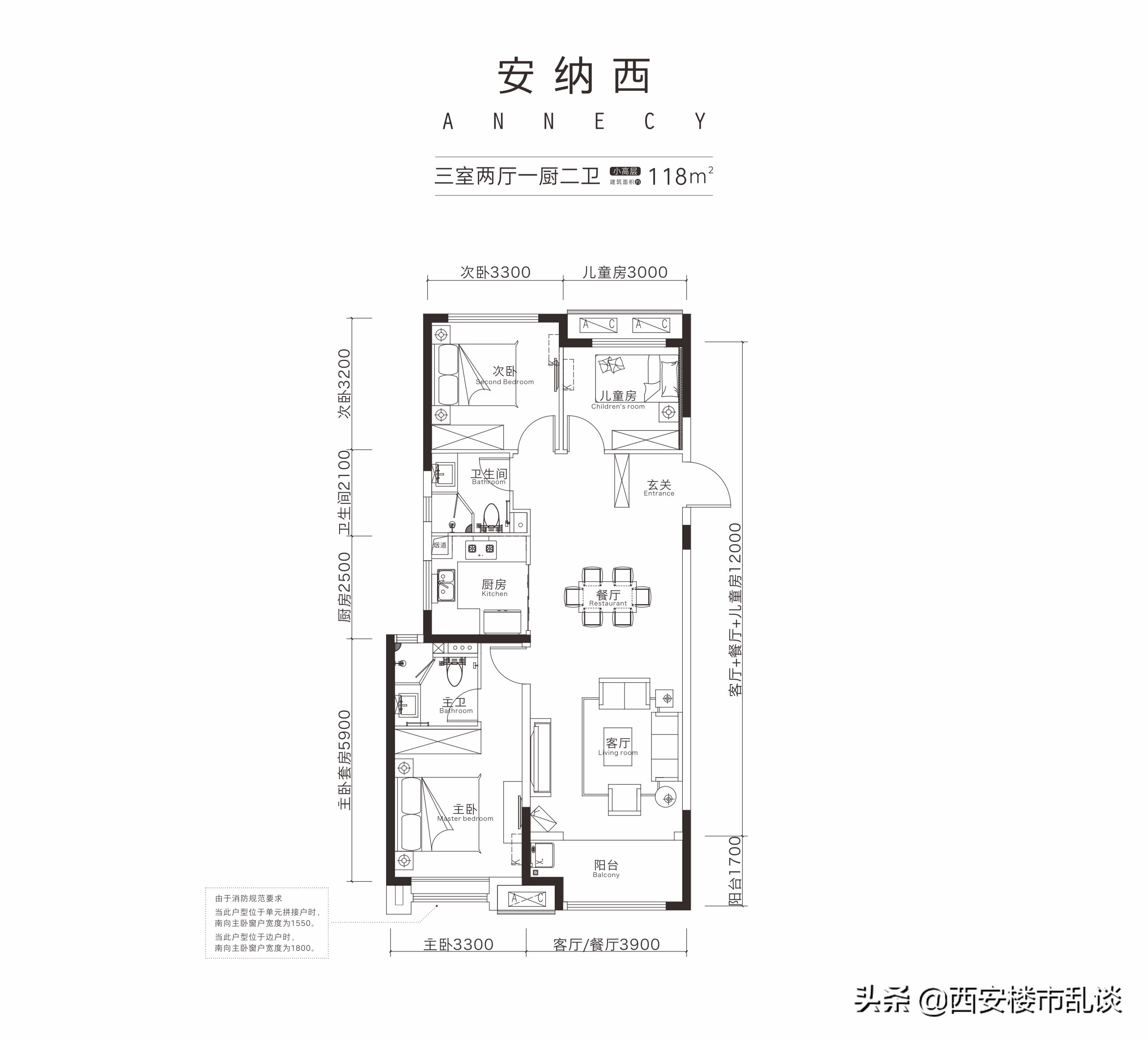 西咸空港新城金地格林云上房价,西安金地房价最新消息