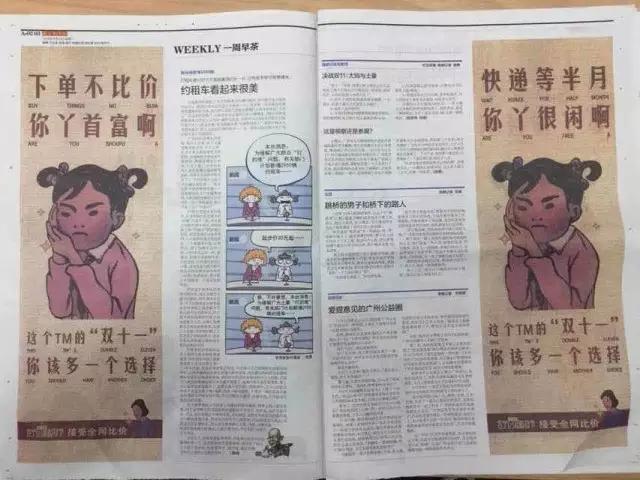 奈雪怼喜茶抄袭,奈雪喜茶们撕掉网红标签