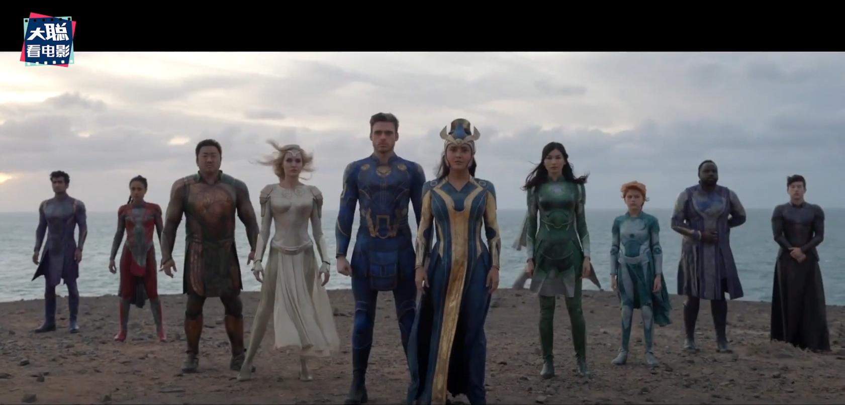 漫威电影永恒族片尾彩蛋解析,漫威永恒族详细介绍