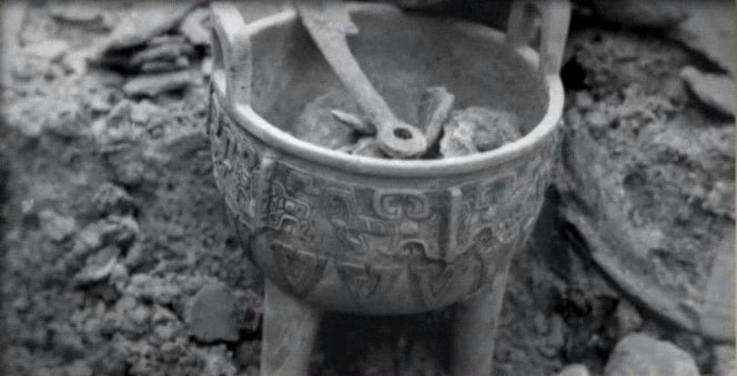 璧伴亶涓浗娌冲崡鑽ラ槼,璧伴亶娌冲崡