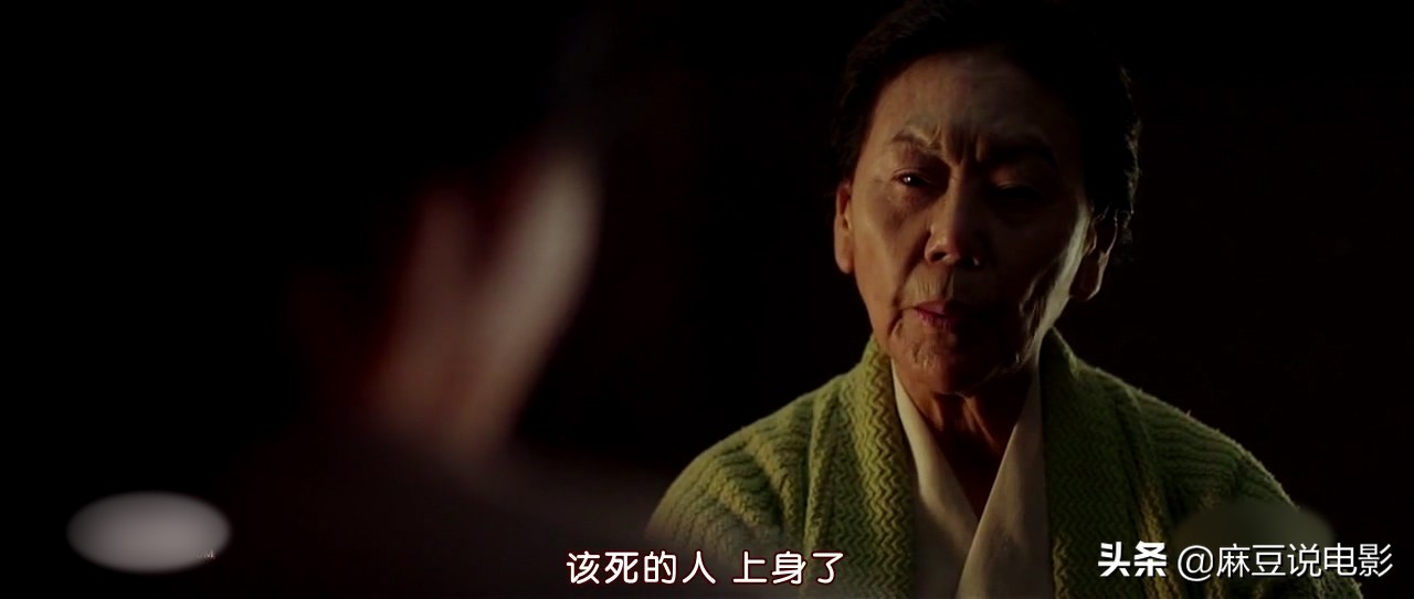 韩国拍摄的这部电影《鬼乡》揭露那段悲惨的历史