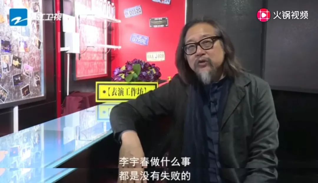 我想看李宇春,女神李宇春