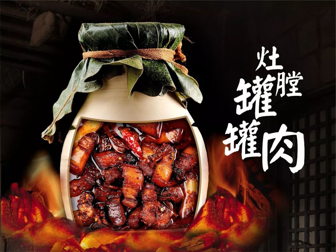 振华广场美食海底捞,振华广场餐厅