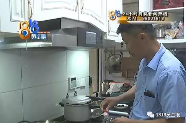 尴尬！老板烟机不吸烟，厂家技术主管现场演示......起火了