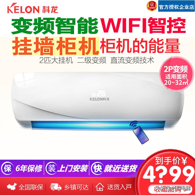 手机充电到90%以后变慢了,华为手机充电变慢了怎么回事