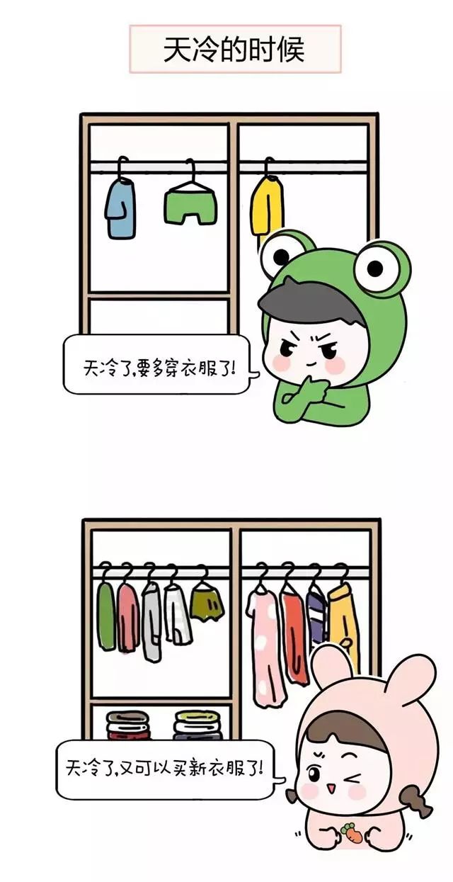 十大漫画知识类公众号推荐,有什么漫画微信公众号推荐