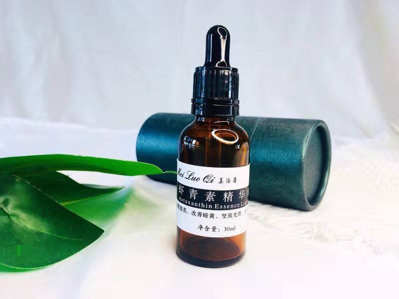 什么精华好用？我已经为肌肤囤好白里透光细腻的底气了，你呢？