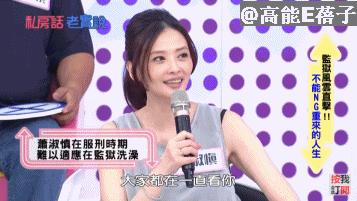 萧淑慎癌症和吸毒有关吗,43岁萧淑慎自曝患癌细节