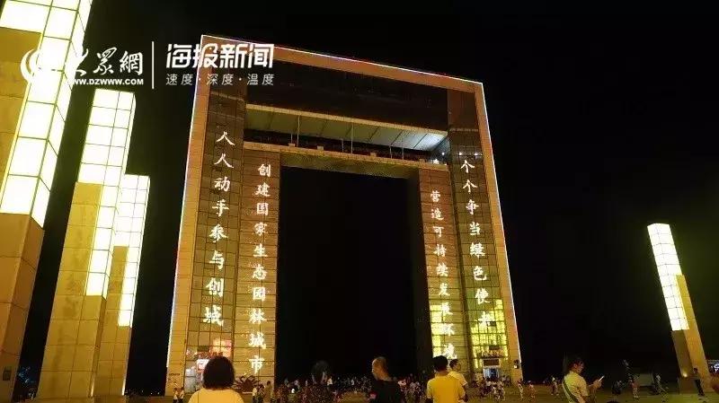 70秒！看尽威海最美日出夜色