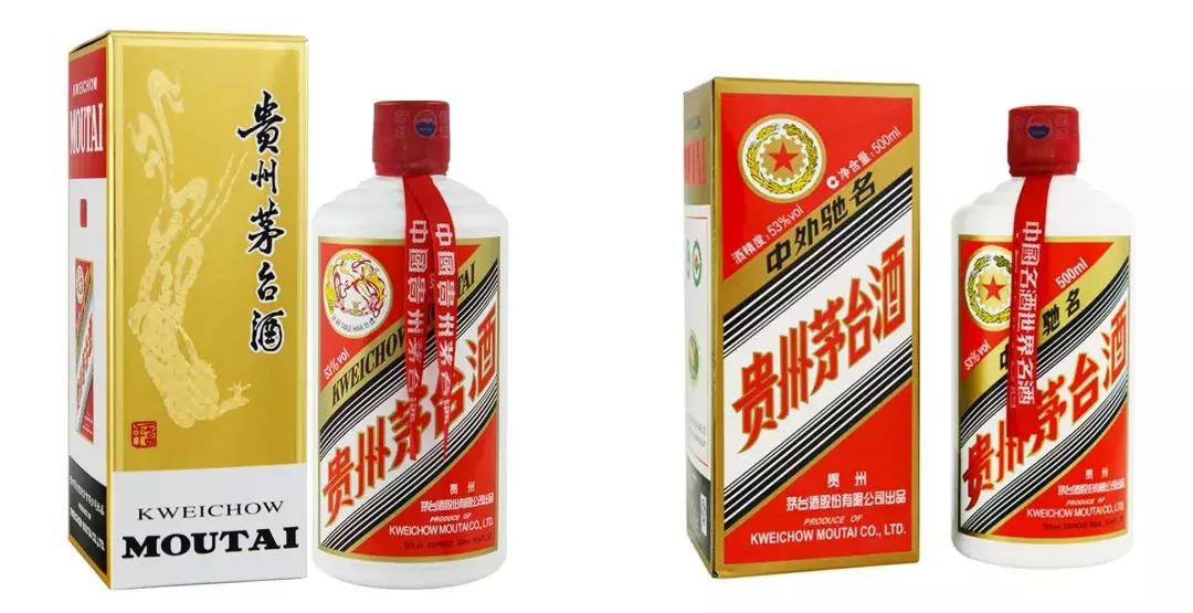 茅台酒,茅台镇酒傻傻分不清?最全茅台系列酒介绍(建议收藏)