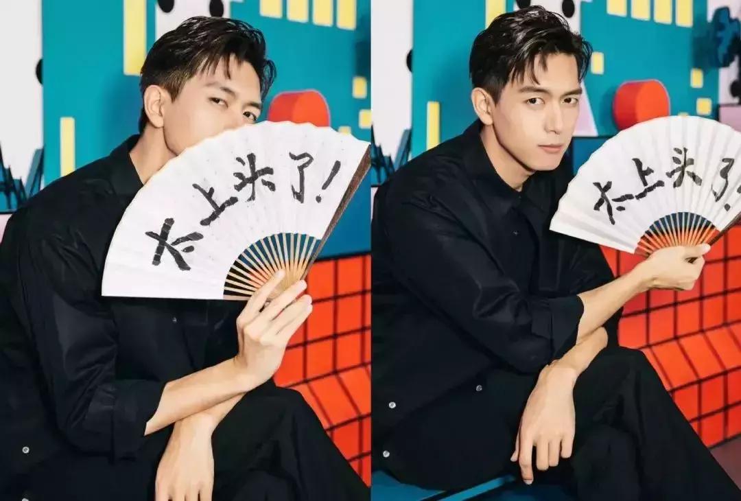 亲爱的热爱的佟年的身份曝光,亲爱的热爱的佟年身份爆光哪一集