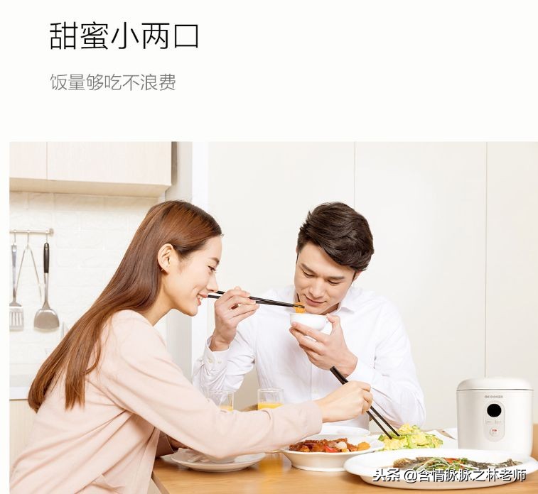 小电饭煲如何煲饭,圈厨迷你电饭煲怎么用