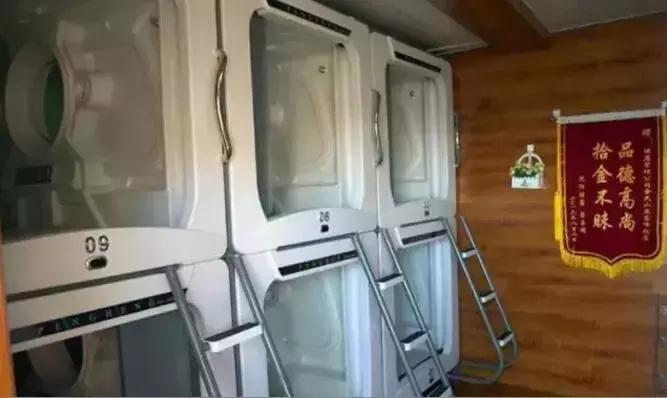 华山山中住宿,华山山上住宿攻略及费用