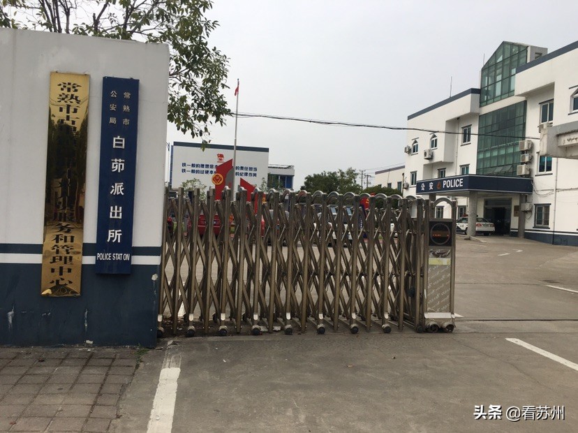 女孩被开飞机骗了二十几万,女孩约会中国机长被骗