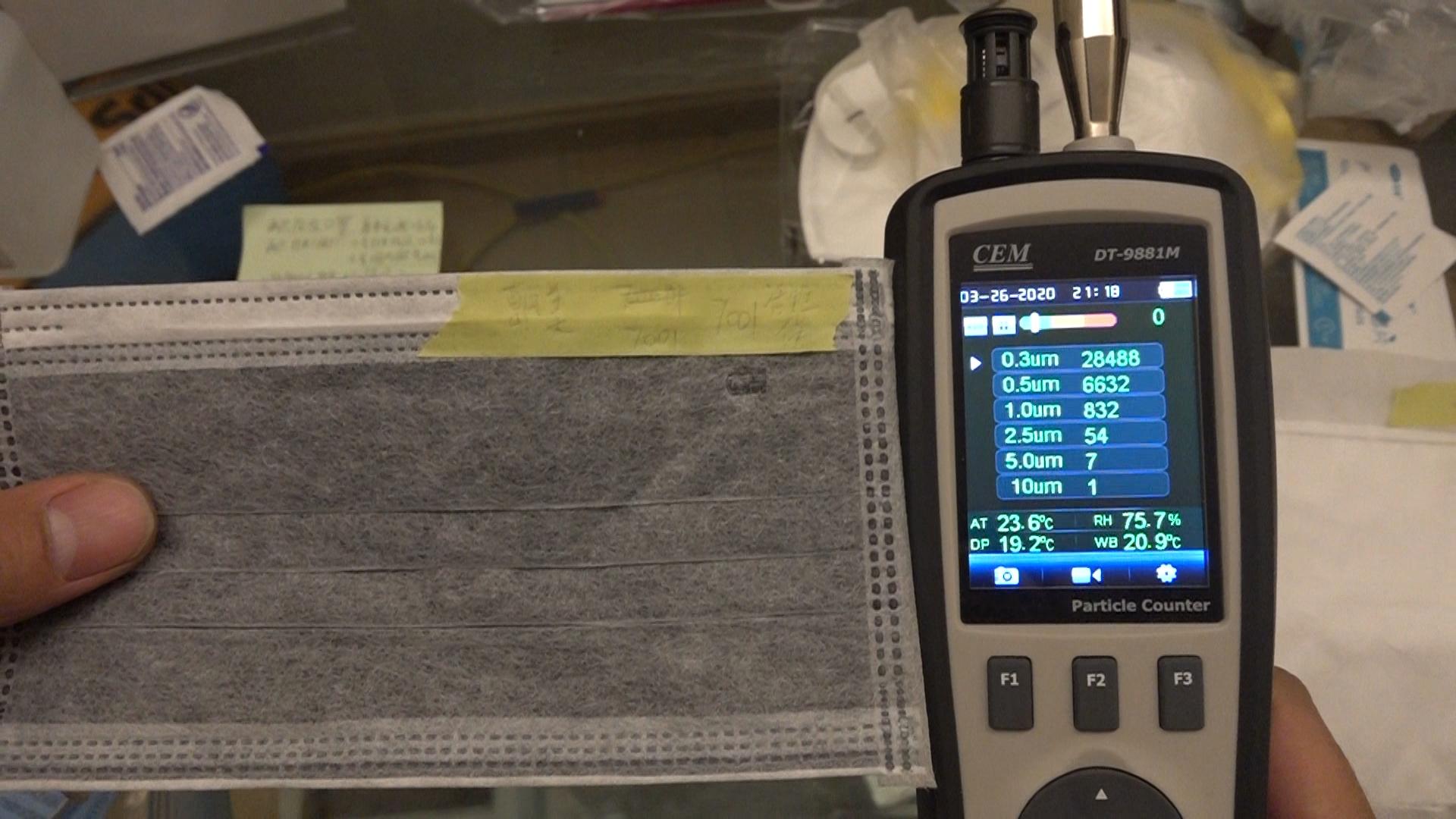 100系列防尘口罩测评,24款口罩