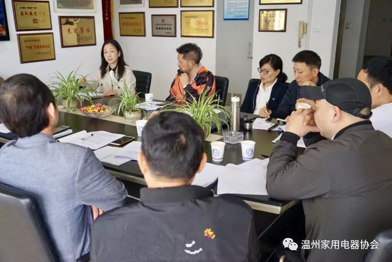 家电维修培训速成班,上海飞利浦家电维修