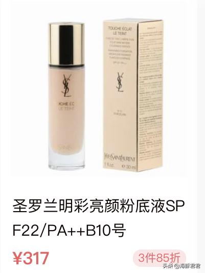 十大网红爆款产品排行榜,十大热门产品品牌