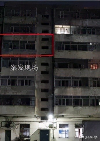 孕妇杀人案黑龙江,2013黑龙江孕妇杀人案