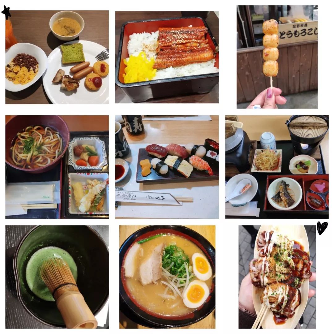 日本本州旅游攻略亲子,日本本州攻略