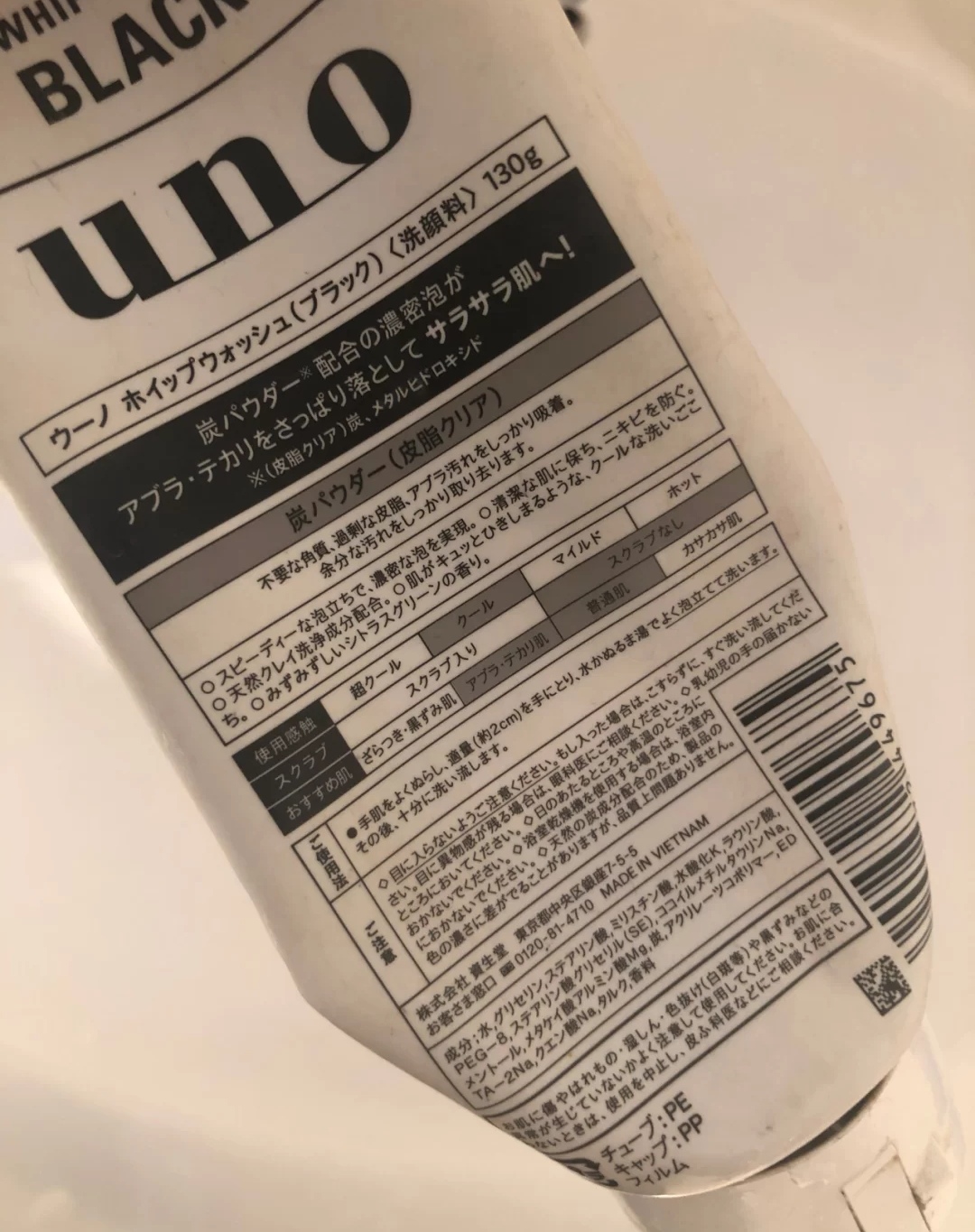 资生堂平价好用的精华有哪些,资生堂推荐排行榜