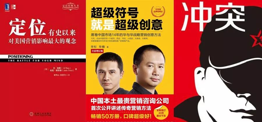 文案要怎么写才更有吸引力,写出好文案的20个实操技巧