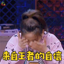 残眉,眉毛稀疏救星轻松拥有野生眉