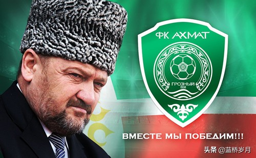 中乙足球球队名单,中乙新军更名