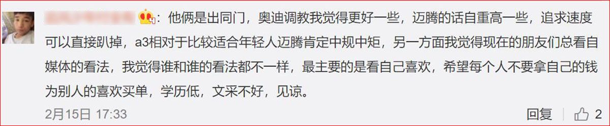 奥迪a31.4t适合用什么机油,家用不常用买什么车