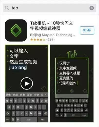 最好的短视频运营工具,短视频运营大v有哪些