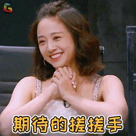 优衣库什么珠宝好,优衣库最值得购买的黄金单品