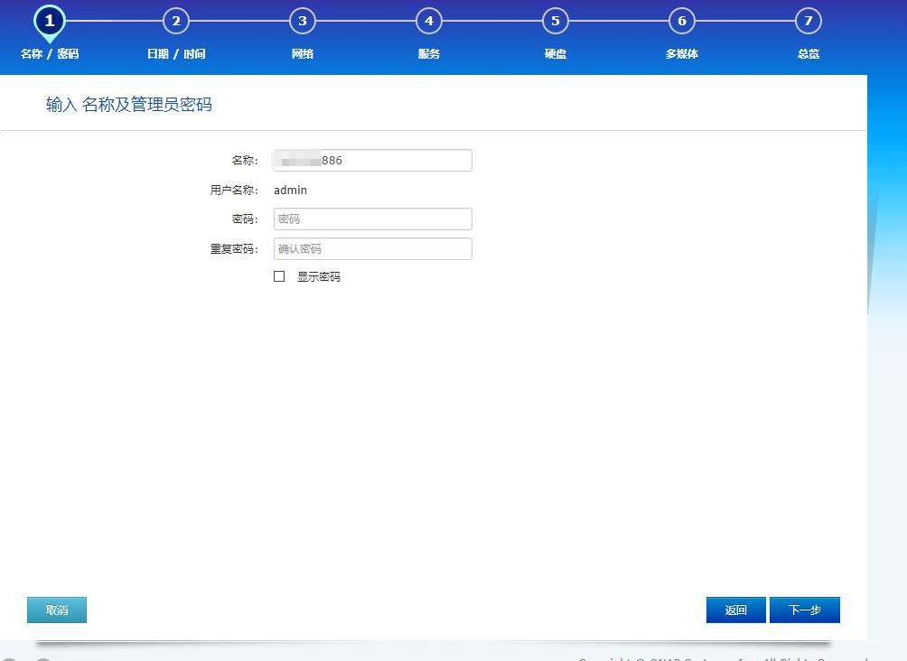 西数企业级硬盘和企业级硬盘,西数硬盘企业级硬盘