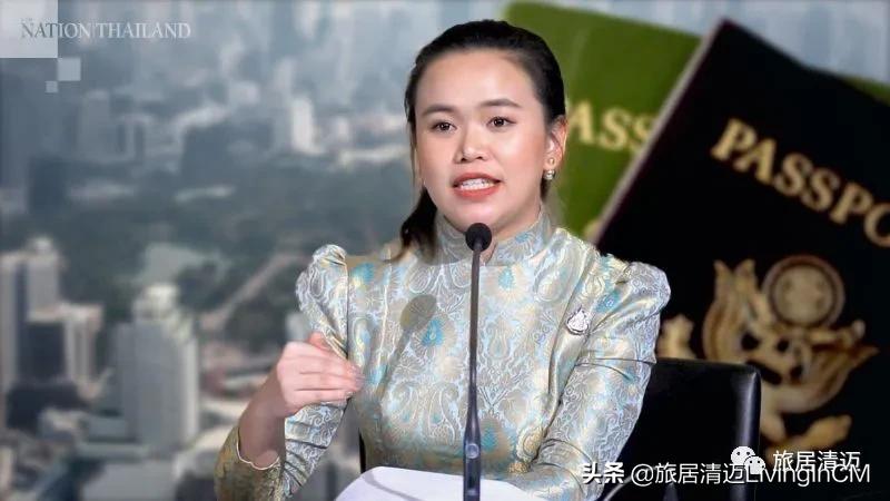 泰国养老签证80万泰铢能拿出来吗,泰国养老签证享受多国免签吗