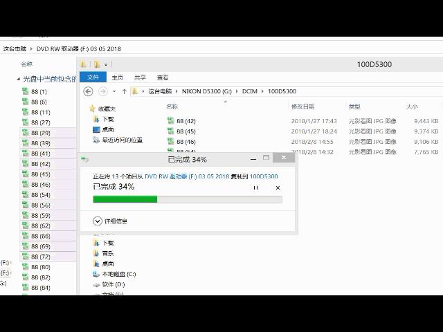免驱刻录光驱,一专且多能