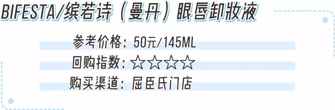 sk2神仙水一天用几次最好,sk2神仙水瓶子难用