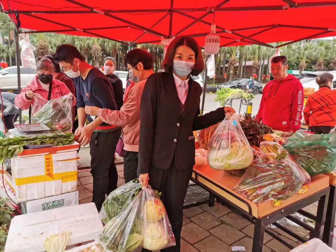 番禺|物业做“微商”卖菜,管家当“快递员”送菜,广碧这波操作获满屏点赞