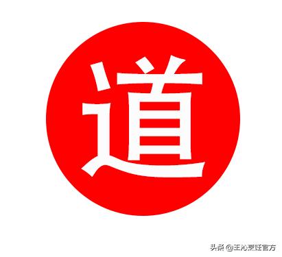 如何开一家年销售百万的包子铺,开好包子店的99个技巧