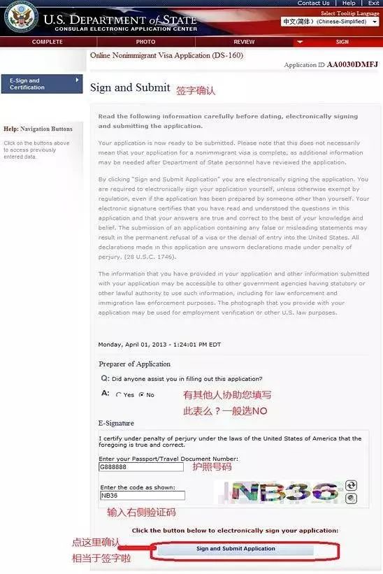 去美国当月嫂签证好办吗,不用中介找月嫂公司