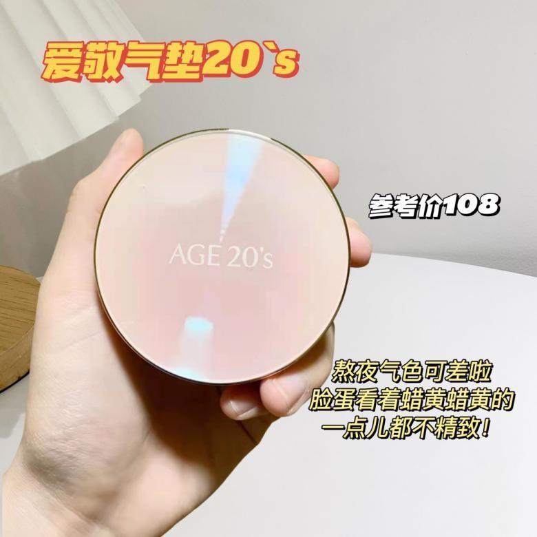 拼夕夕宝藏店铺推荐高颜值,拼夕夕宝藏店铺推荐少女心好物